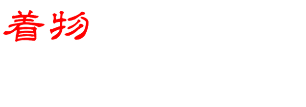 logo de la marque kimonome